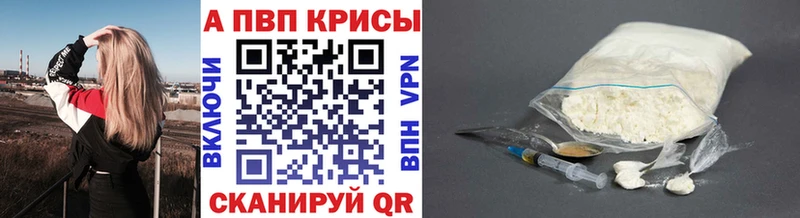 Купить Домодедово МАРИХУАНА Меф Вейп ТГК ГАШИШ МДМА