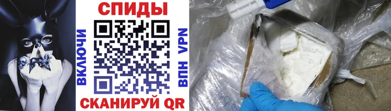 kraken ССЫЛКА  наркотики  Домодедово  АМФ Розовый 