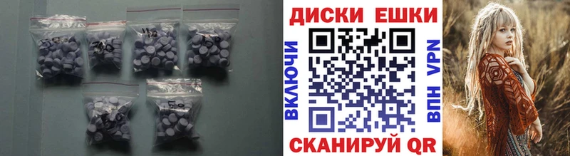 наркота  Домодедово  Экстази DUBAI 