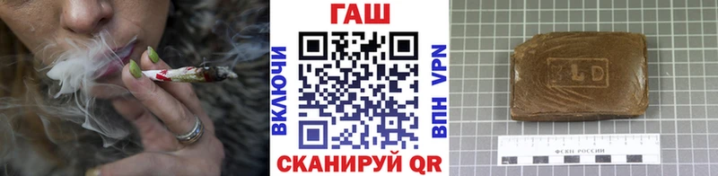 хочу   Домодедово  ГАШИШ ice o lator 