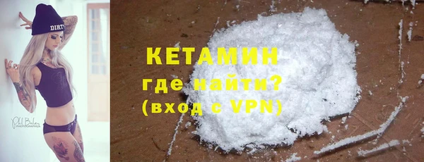 герыч Магадан