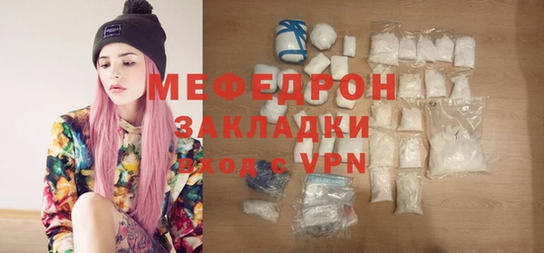 соль ск Медвежьегорск
