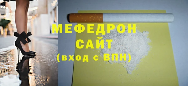герыч Магадан