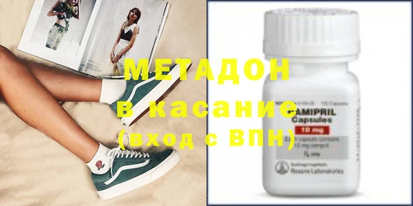 герыч Магадан