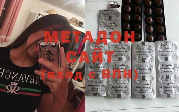 герыч Магадан