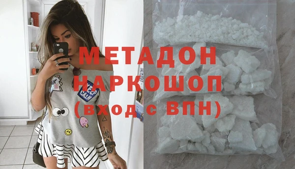 герыч Магадан