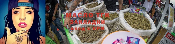 герыч Магадан