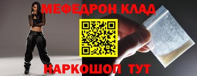 Альфа ПВП Волжский