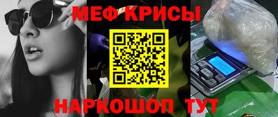 Альфа ПВП Волжский