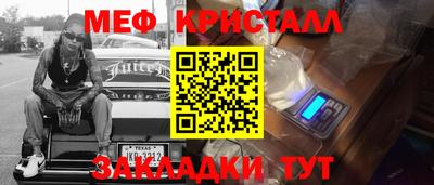 МДПВ Волгодонск