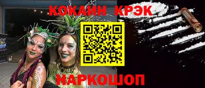 МДПВ Волгодонск