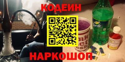 прущая мука Волжск