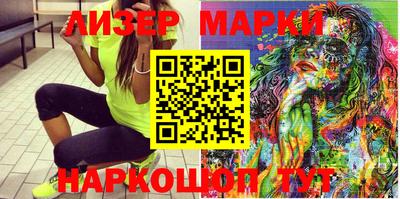 прущая мука Волжск