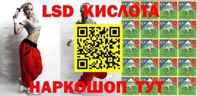 кокс Волгодонск