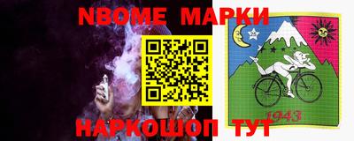 прущая мука Волжск