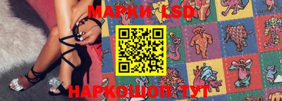 Альфа ПВП Волжский