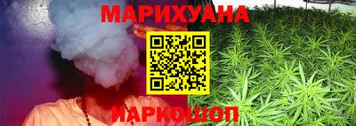кокс Волгодонск