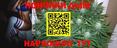 синтетический гашиш Волжск