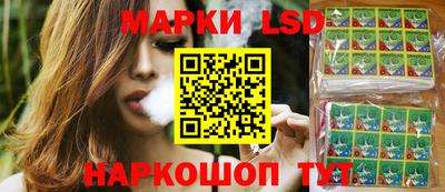 прущая мука Волжск