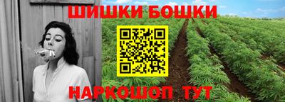 кокс Волгодонск