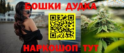 синтетический гашиш Волжск