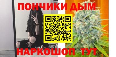 прущая мука Волжск