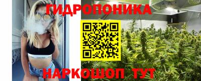 кокаин перу Волжский