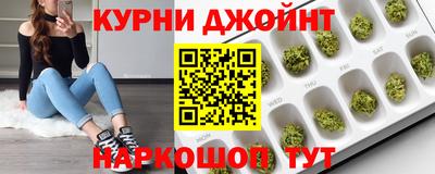 кокаин перу Волжский