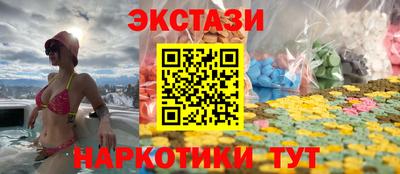 кокс Волгодонск