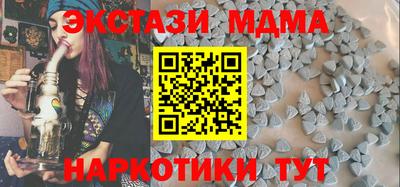 прущая мука Волжск