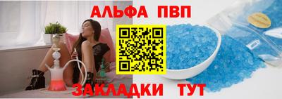 кокс Волгодонск
