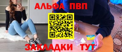 кокс Волгодонск