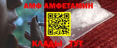 прущая мука Волжск