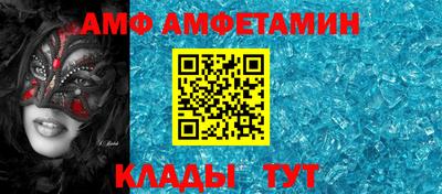 МДПВ Волгодонск