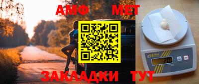 МДПВ Волгодонск