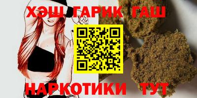 кокаин перу Волжский