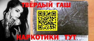 кокаин перу Волжский