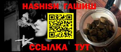 МДПВ Волгодонск