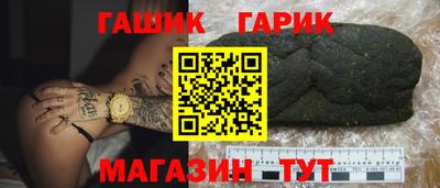 кокс Волгодонск