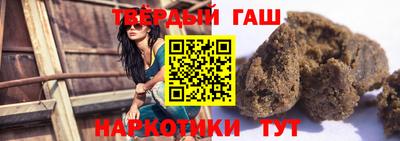 кокс Волгодонск