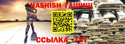 МДПВ Волгодонск