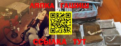 кокс Волгодонск