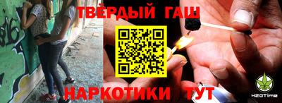 МДПВ Волгодонск