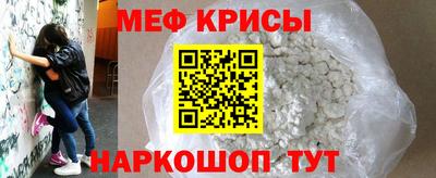 МДПВ Волгодонск