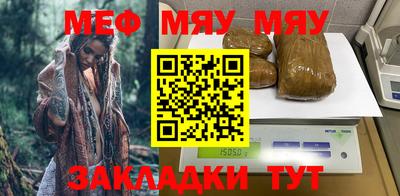 кокаин перу Волжский