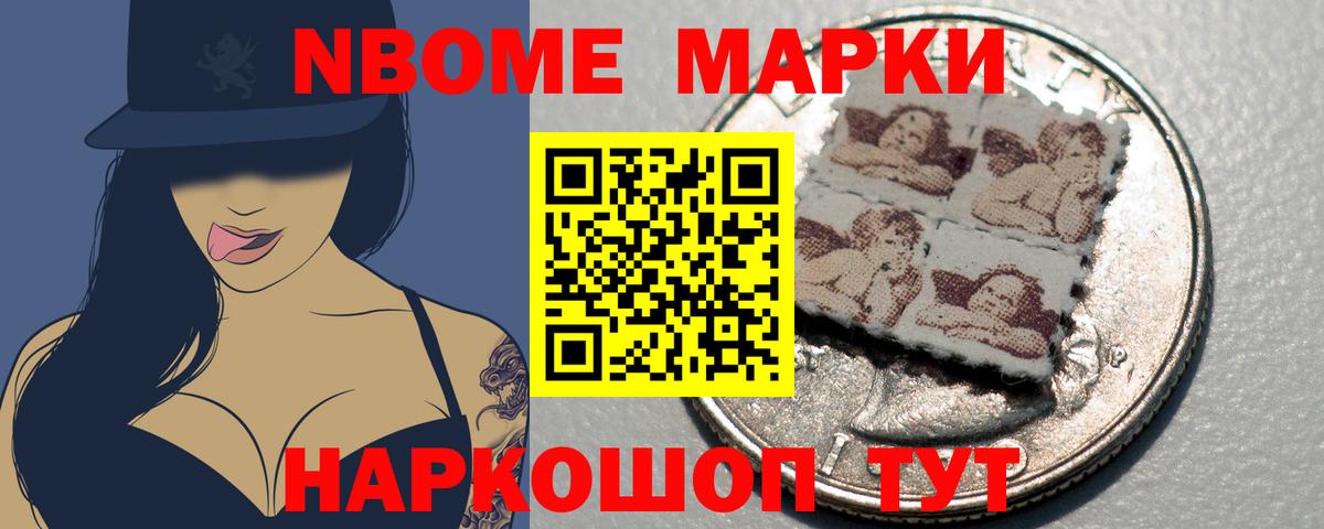 блэк спрут ссылки  Домодедово  ЛСД экстази ecstasy 