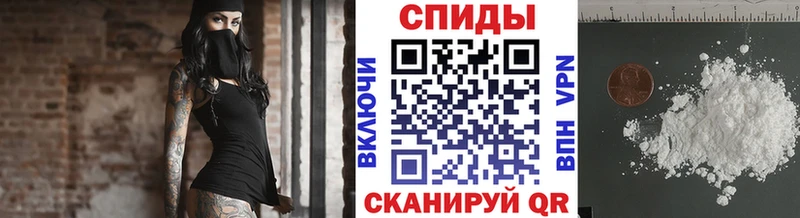 Метамфетамин пудра  Домодедово 